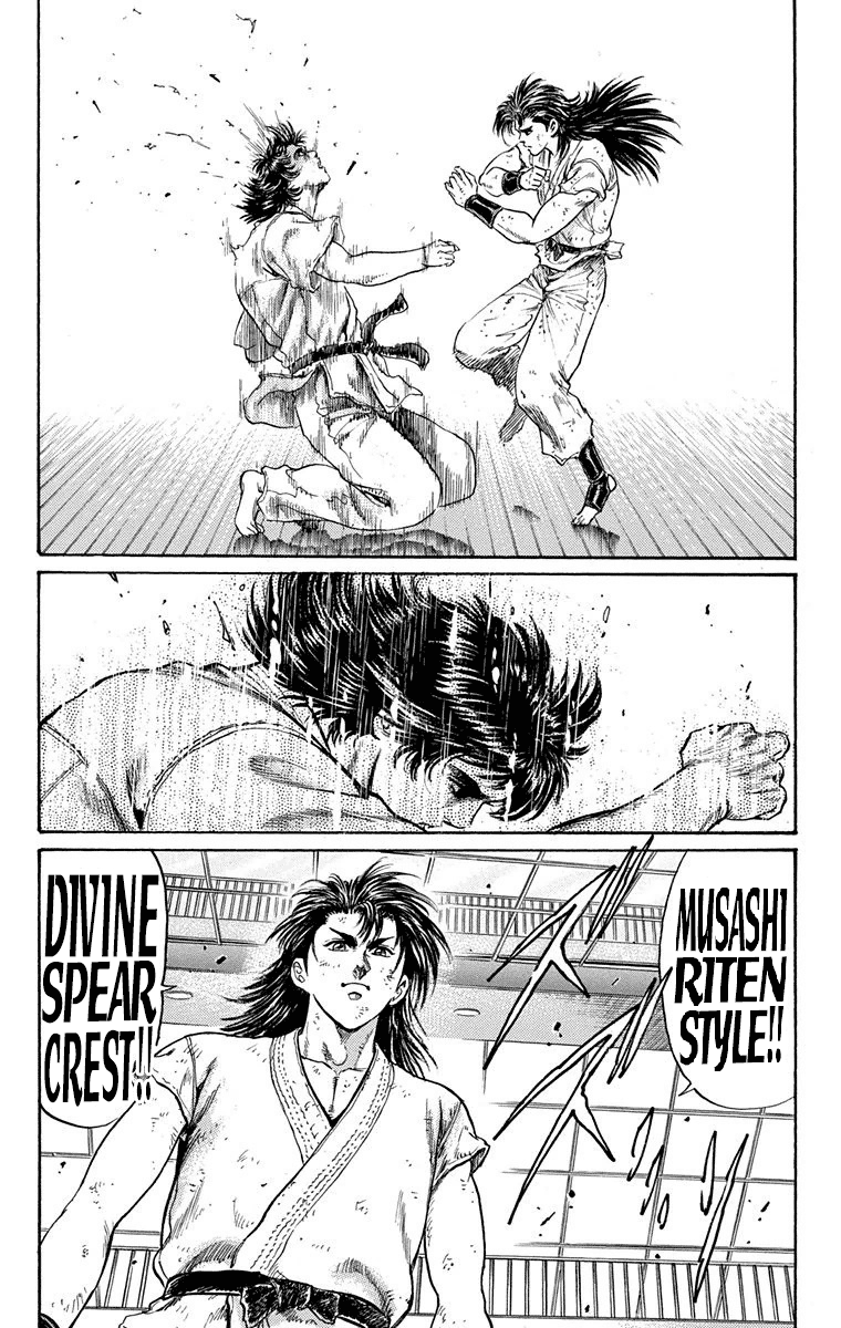 Ukyo No Ozora chapter 6 - page 31