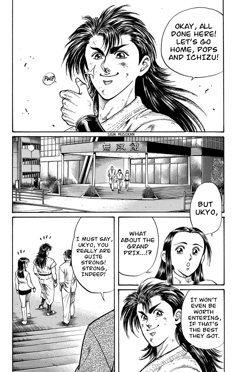 Ukyo No Ozora chapter 6 - page 33