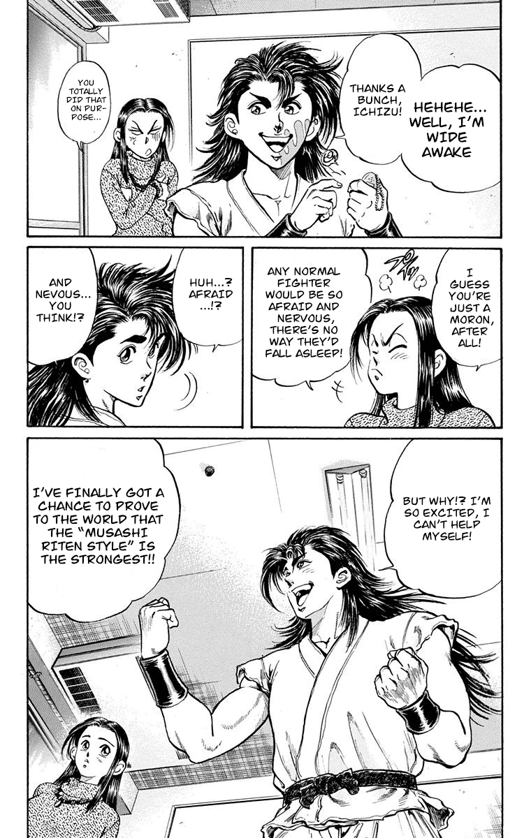 Ukyo No Ozora chapter 4 - page 13