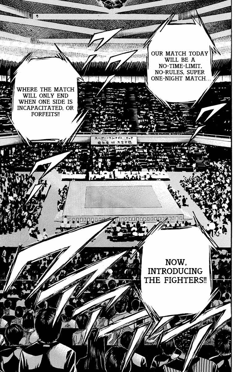 Ukyo No Ozora chapter 4 - page 15