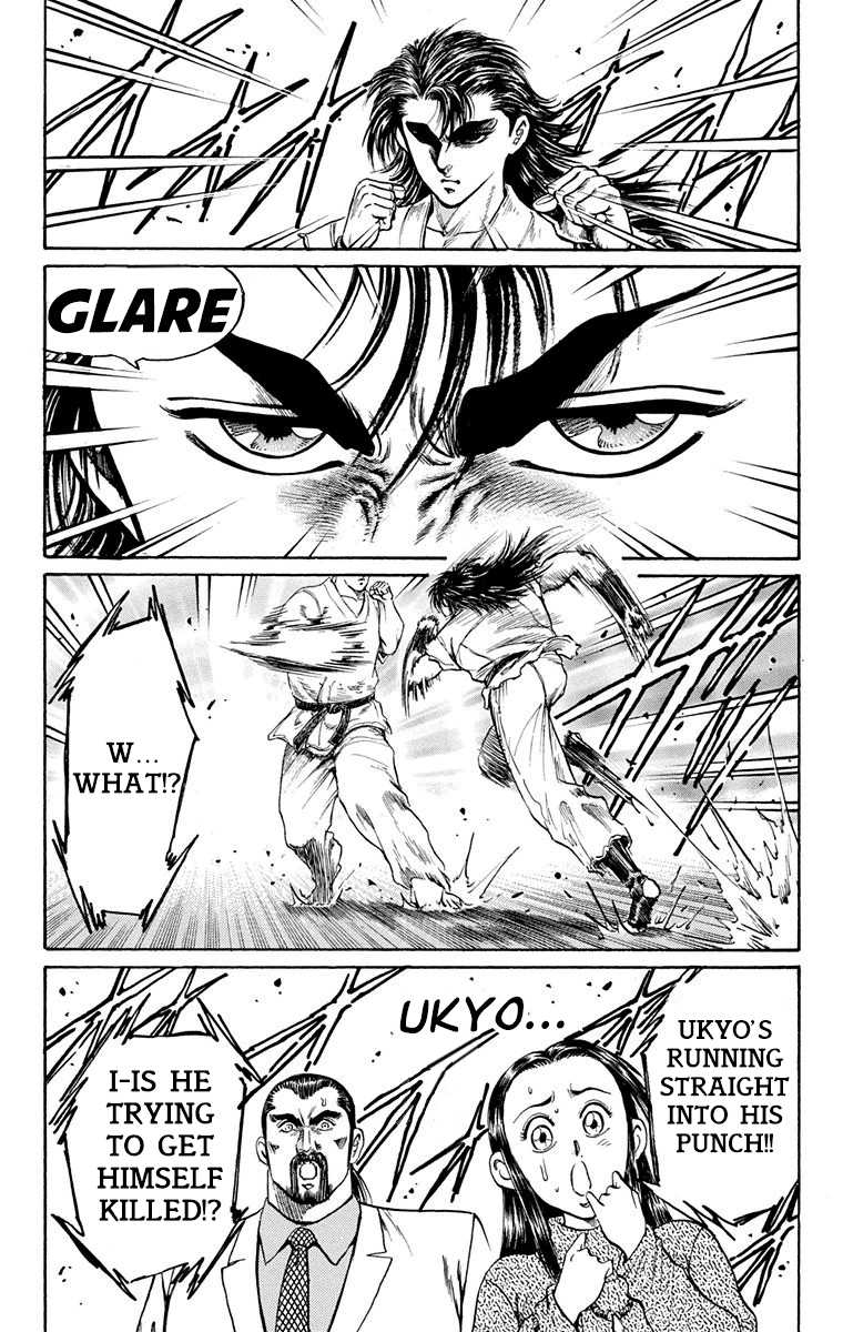 Ukyo No Ozora chapter 4 - page 35