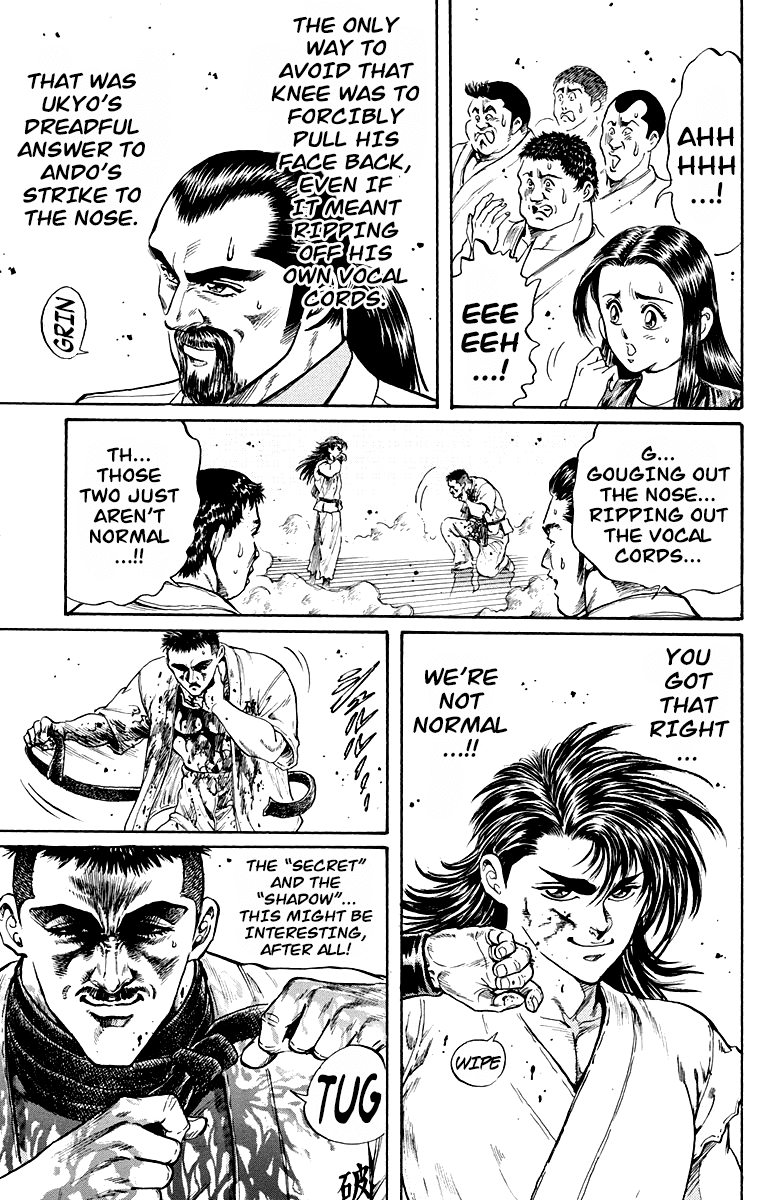 Ukyo No Ozora chapter 3 - page 10