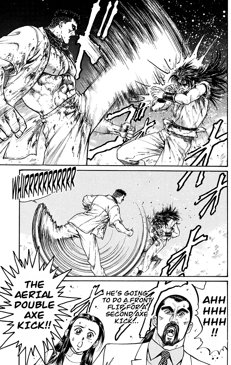 Ukyo No Ozora chapter 3 - page 14