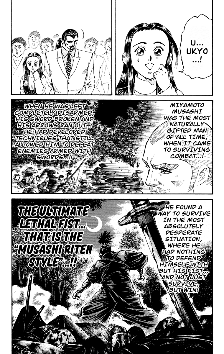 Ukyo No Ozora chapter 3 - page 18