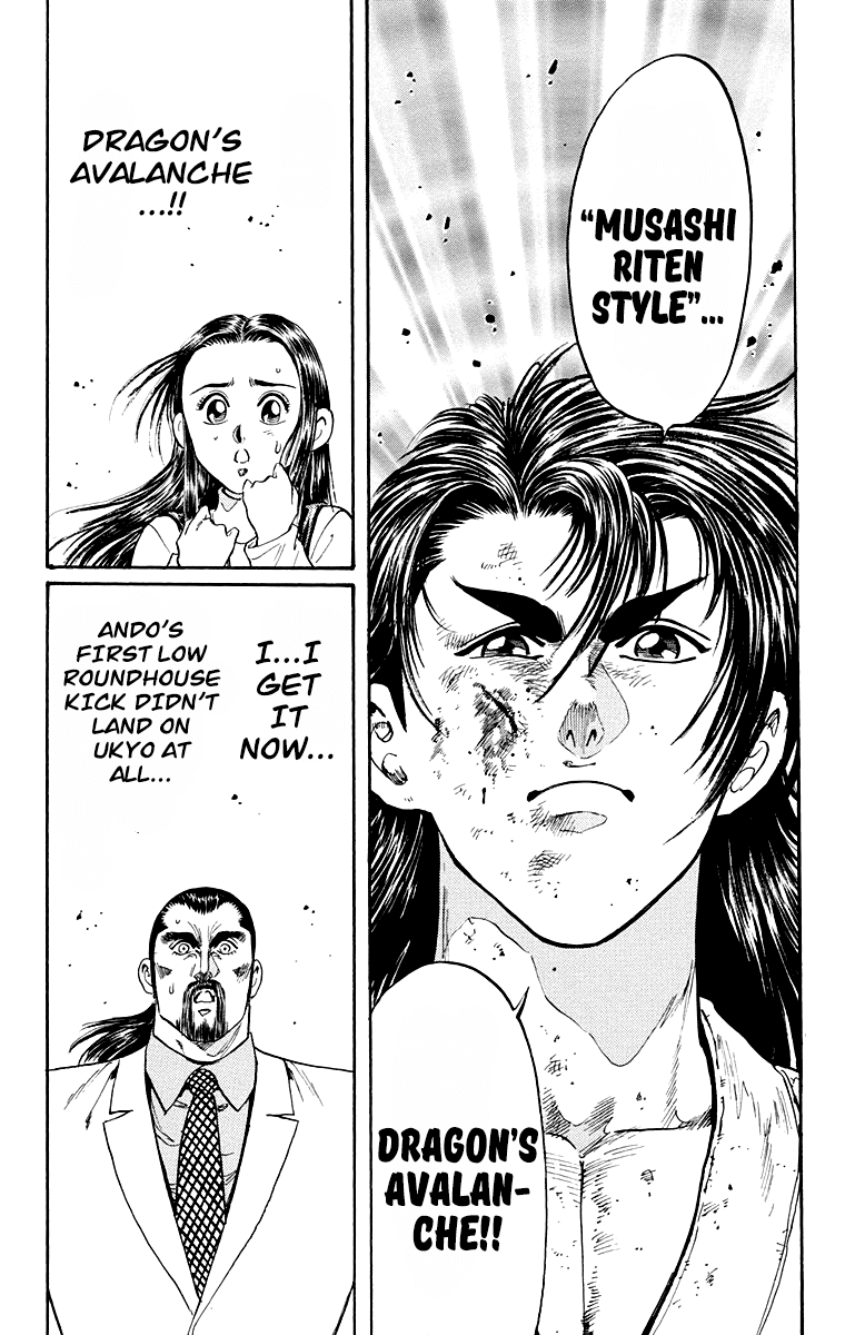 Ukyo No Ozora chapter 3 - page 39