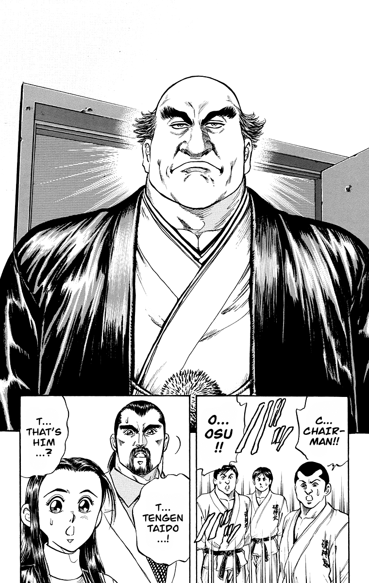 Ukyo No Ozora chapter 3 - page 43