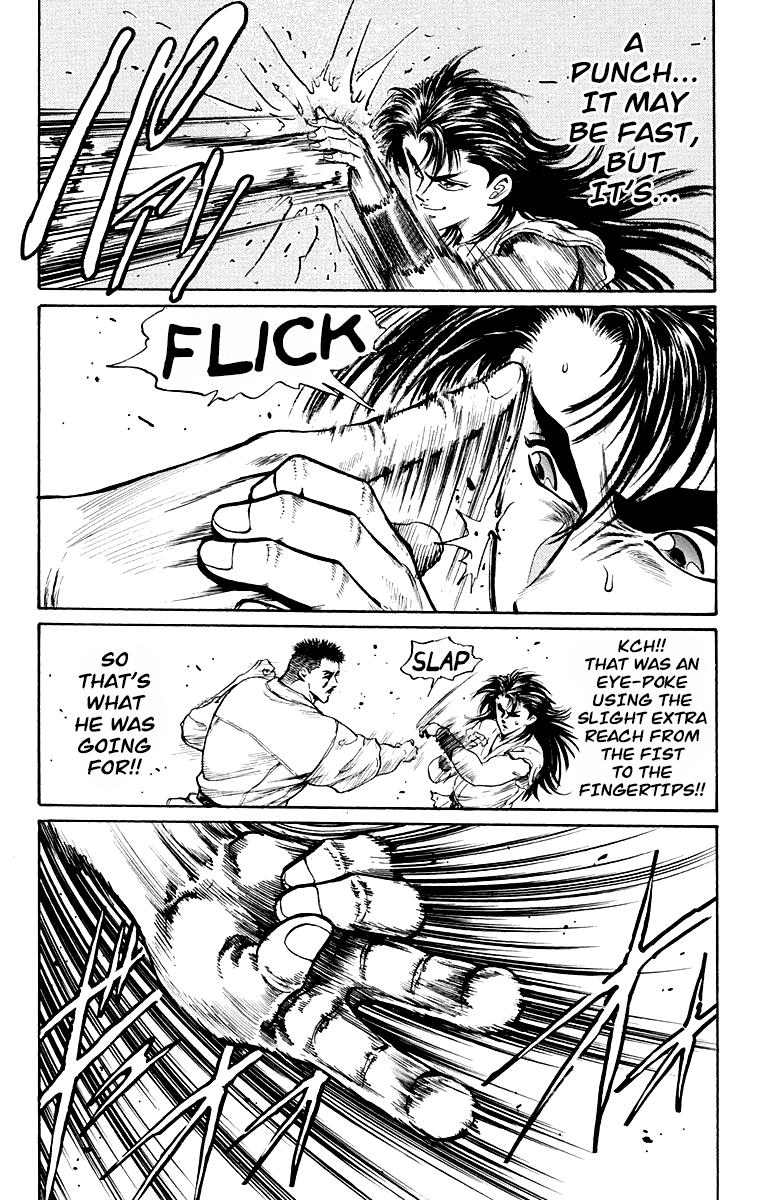 Ukyo No Ozora chapter 3 - page 6