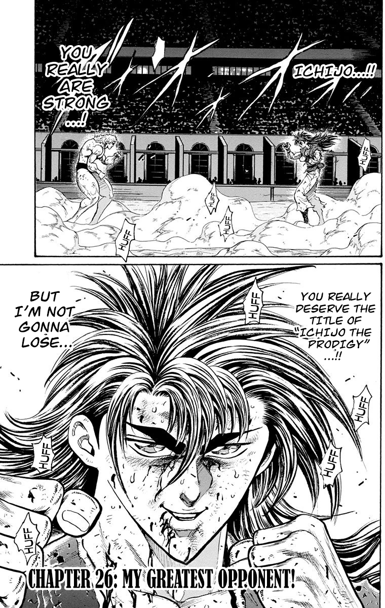 Ukyo No Ozora chapter 26 - page 1