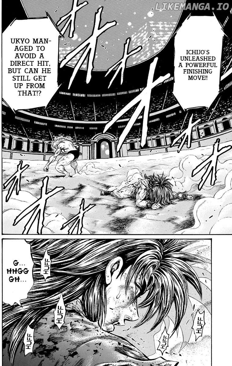 Ukyo No Ozora chapter 26 - page 15