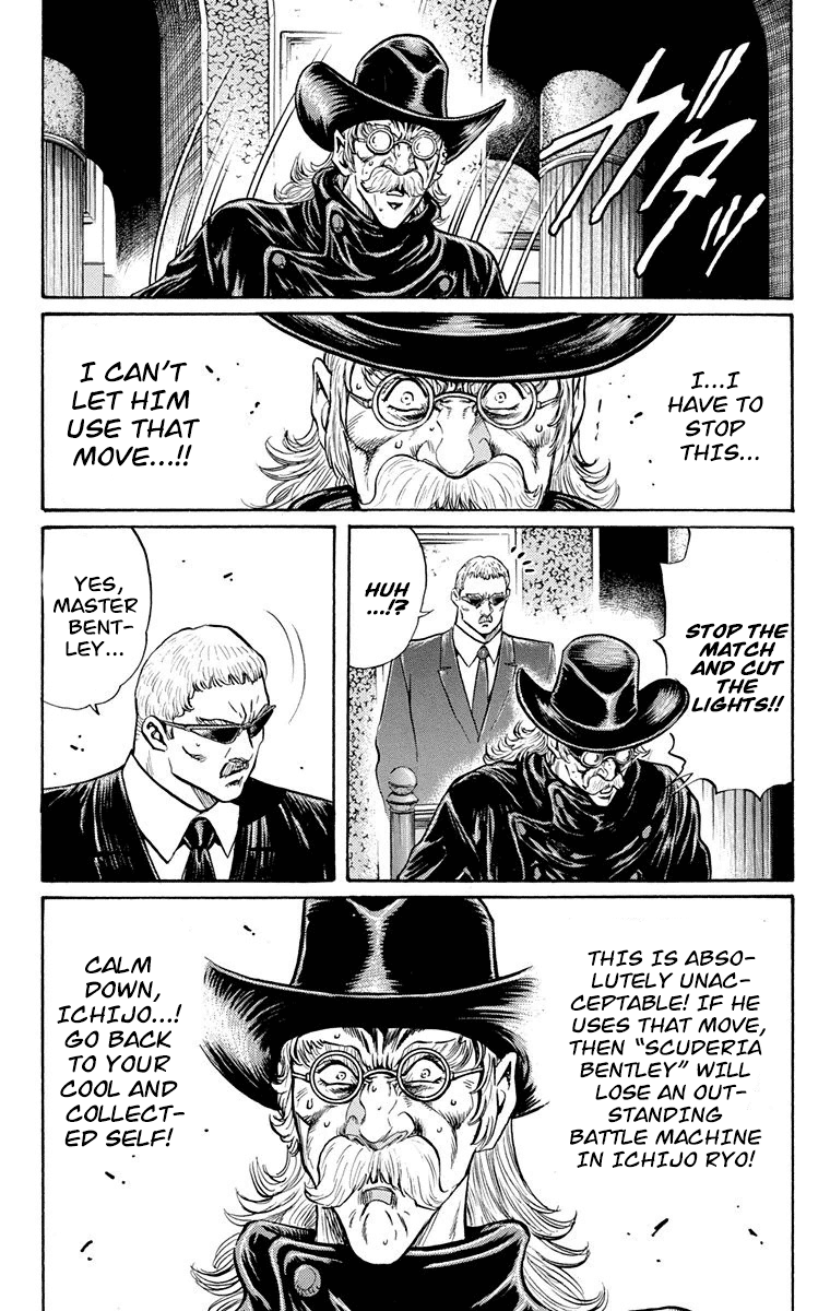 Ukyo No Ozora chapter 25 - page 12