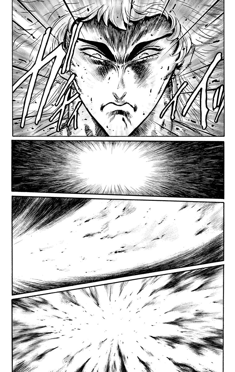 Ukyo No Ozora chapter 25 - page 14