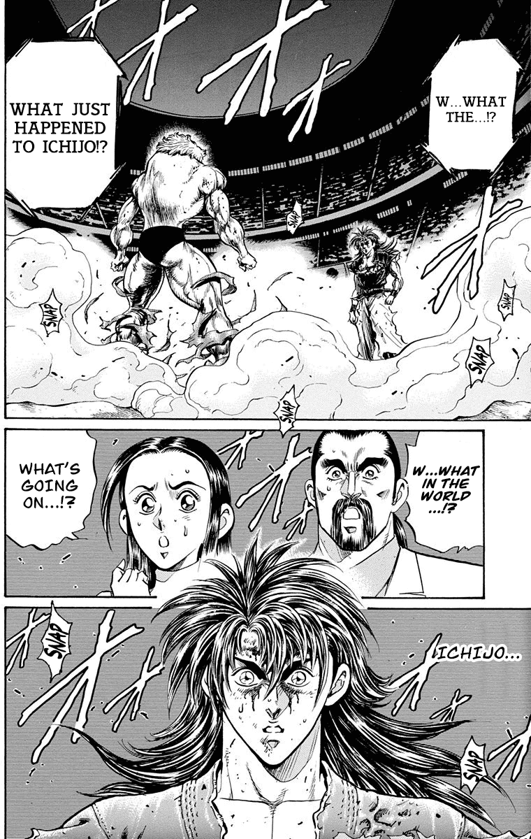 Ukyo No Ozora chapter 25 - page 19