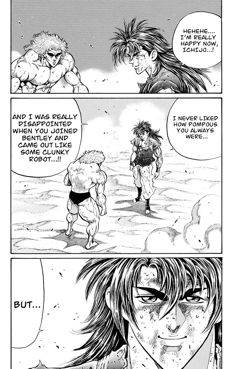 Ukyo No Ozora chapter 25 - page 40