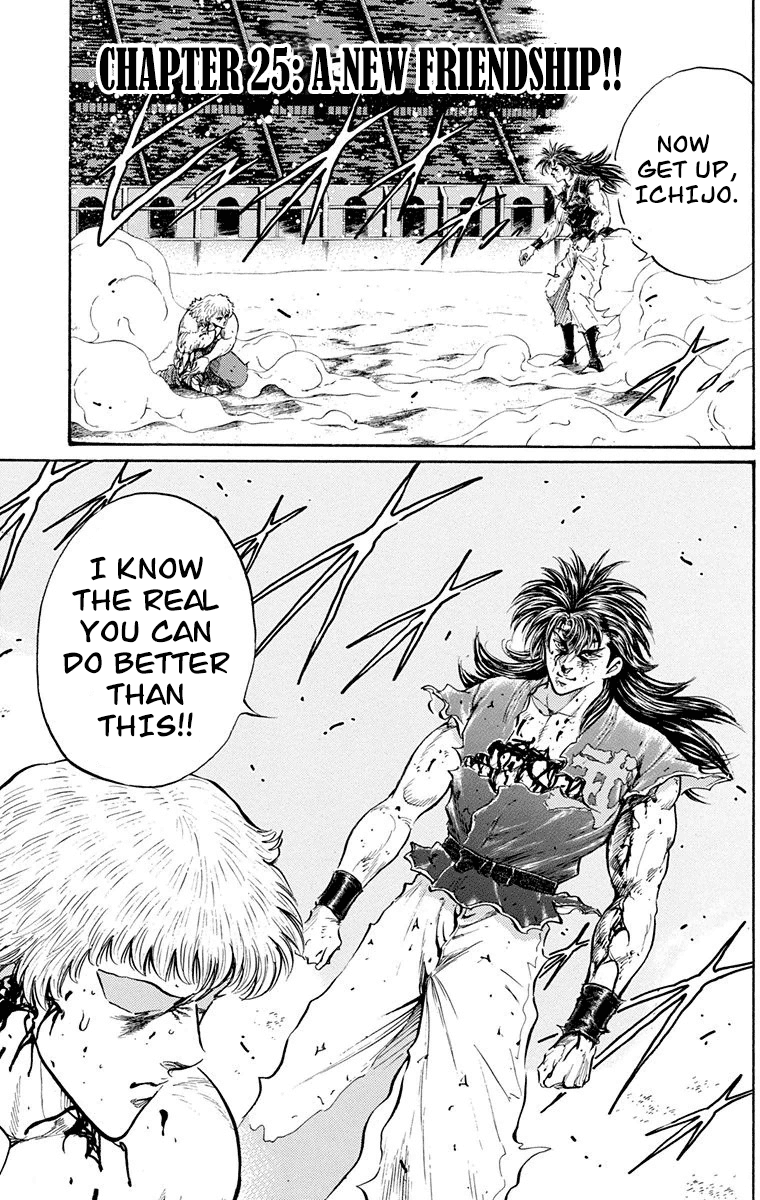 Ukyo No Ozora chapter 25 - page 6