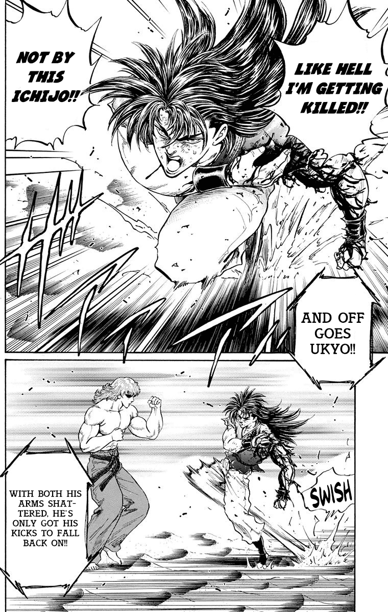 Ukyo No Ozora chapter 24 - page 14