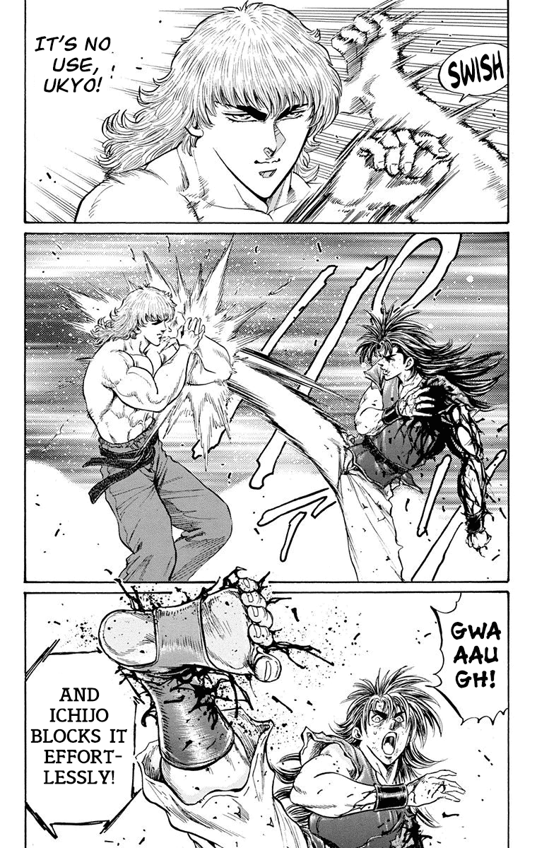 Ukyo No Ozora chapter 24 - page 15