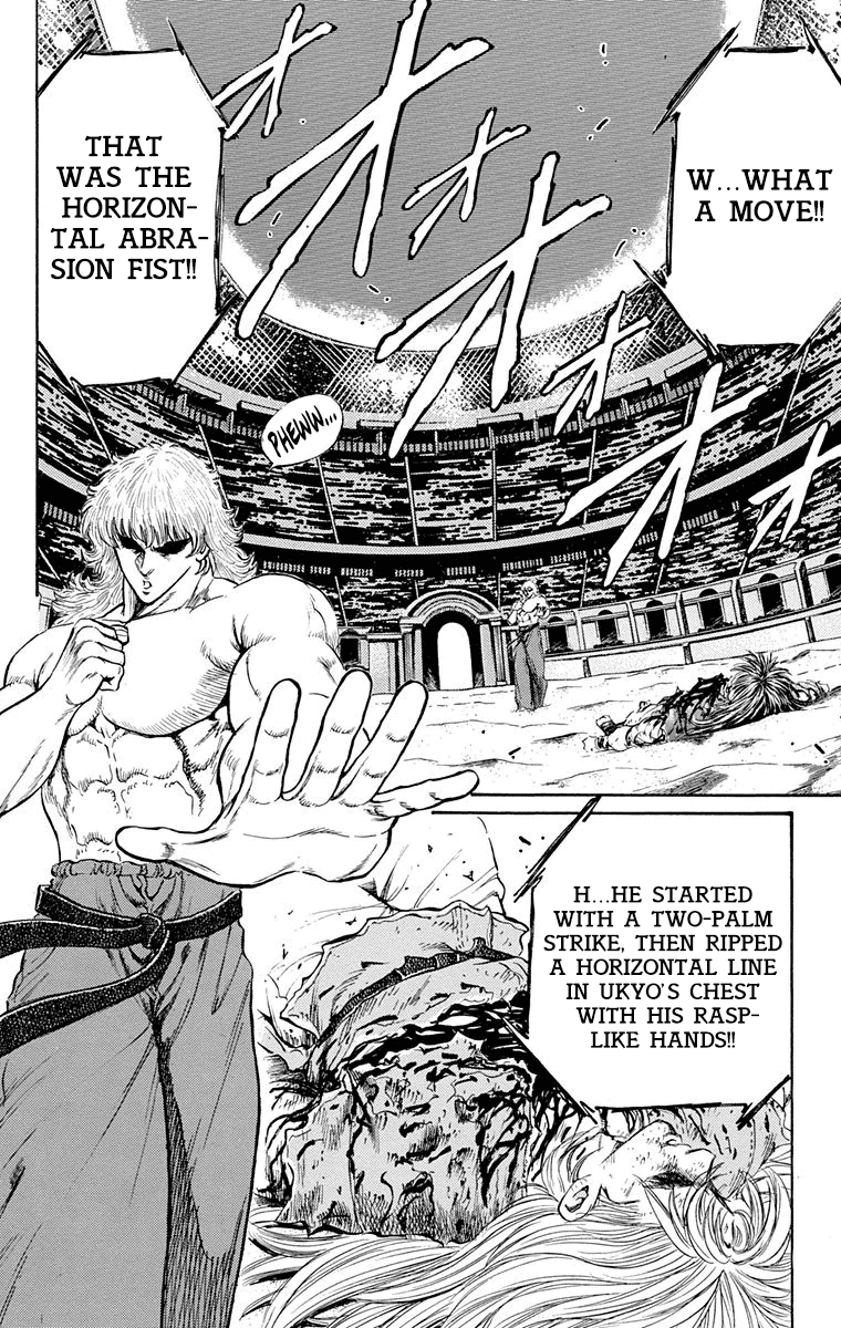 Ukyo No Ozora chapter 24 - page 22