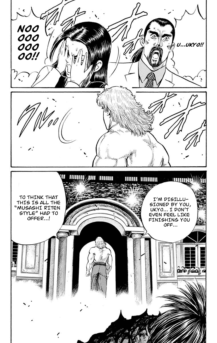 Ukyo No Ozora chapter 24 - page 23