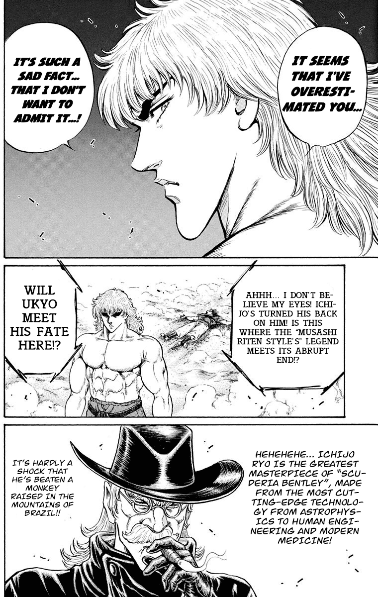 Ukyo No Ozora chapter 24 - page 24