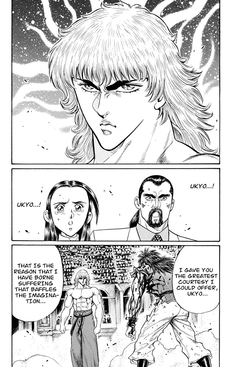 Ukyo No Ozora chapter 24 - page 27