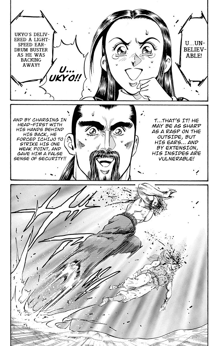 Ukyo No Ozora chapter 24 - page 38