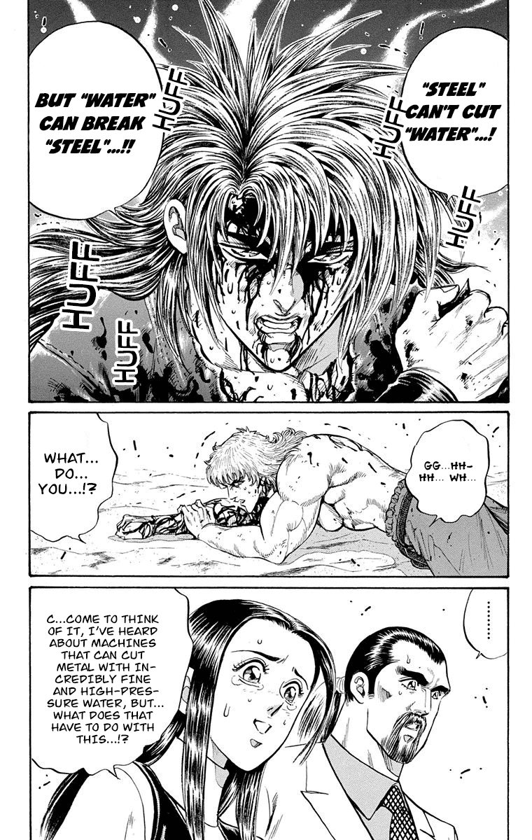 Ukyo No Ozora chapter 24 - page 51