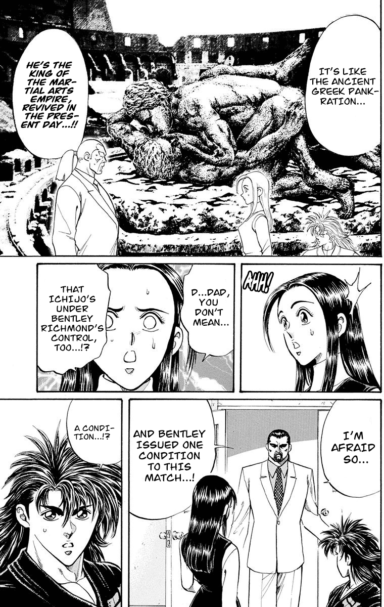 Ukyo No Ozora chapter 23 - page 14