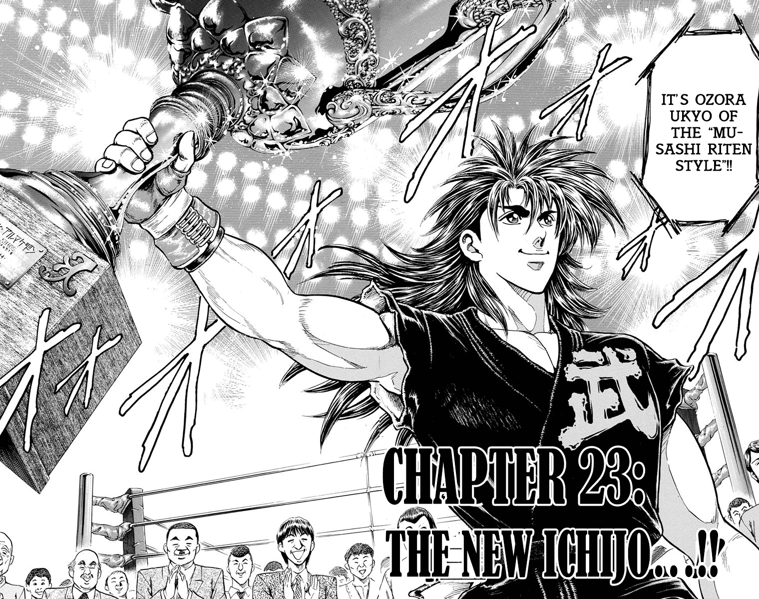 Ukyo No Ozora chapter 23 - page 2