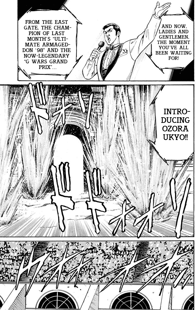 Ukyo No Ozora chapter 23 - page 30