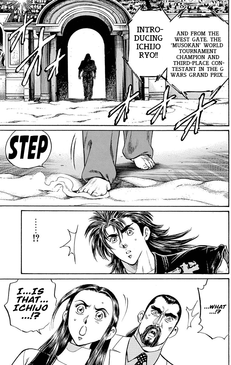 Ukyo No Ozora chapter 23 - page 32