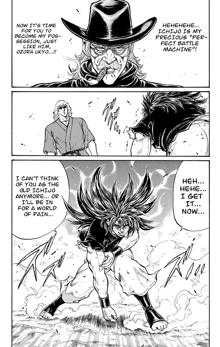 Ukyo No Ozora chapter 23 - page 49