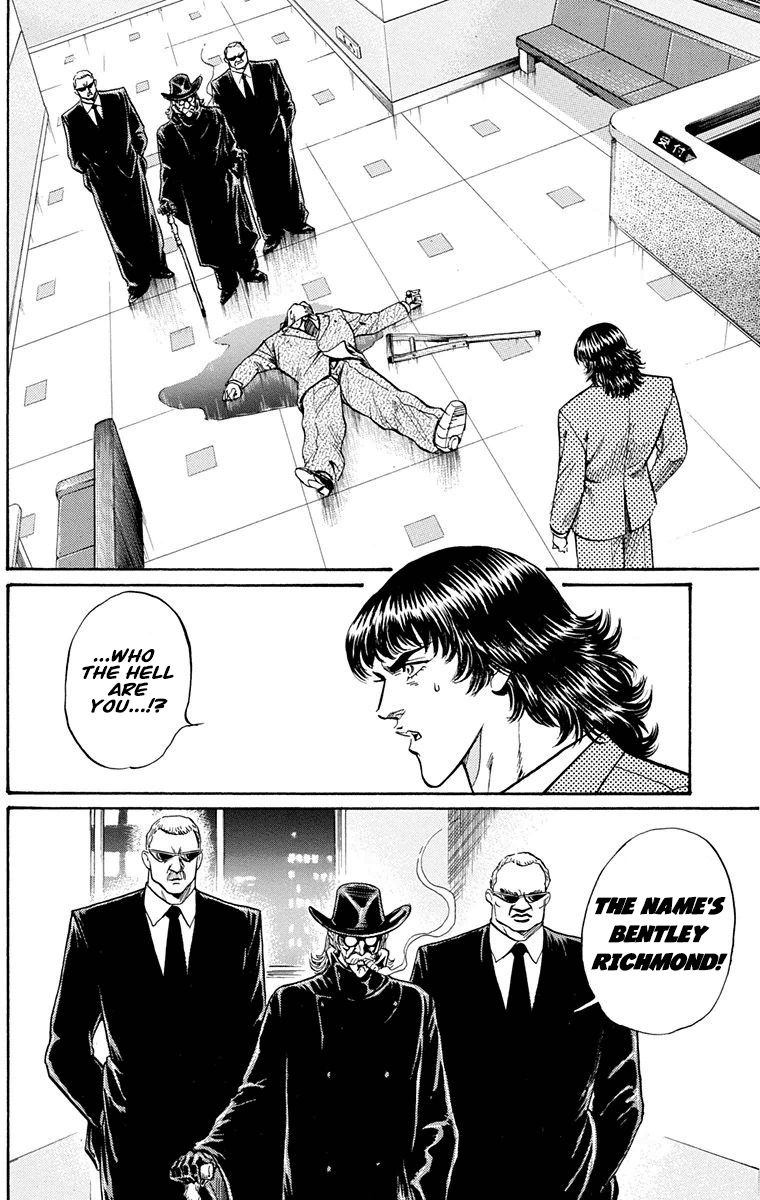 Ukyo No Ozora chapter 23 - page 7