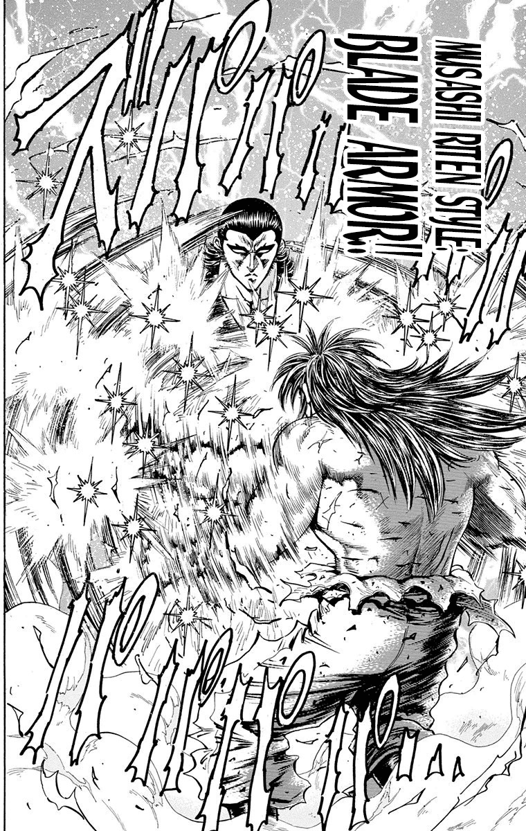 Ukyo No Ozora chapter 21 - page 10