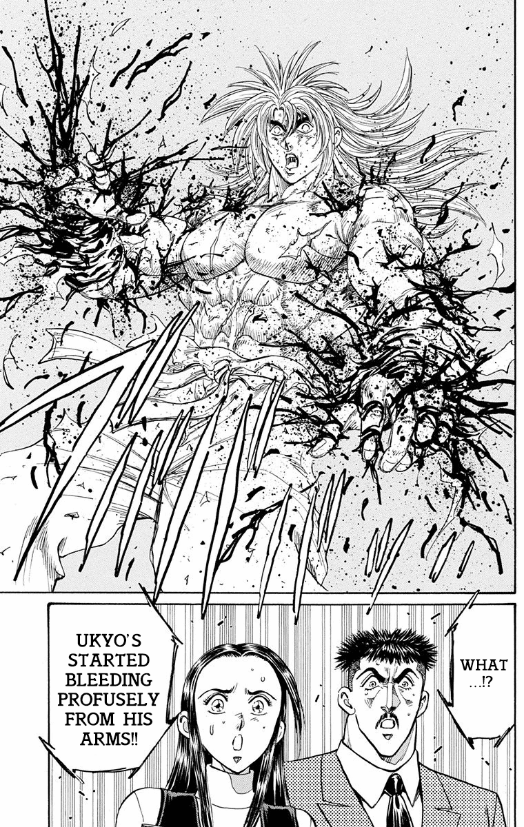 Ukyo No Ozora chapter 21 - page 11