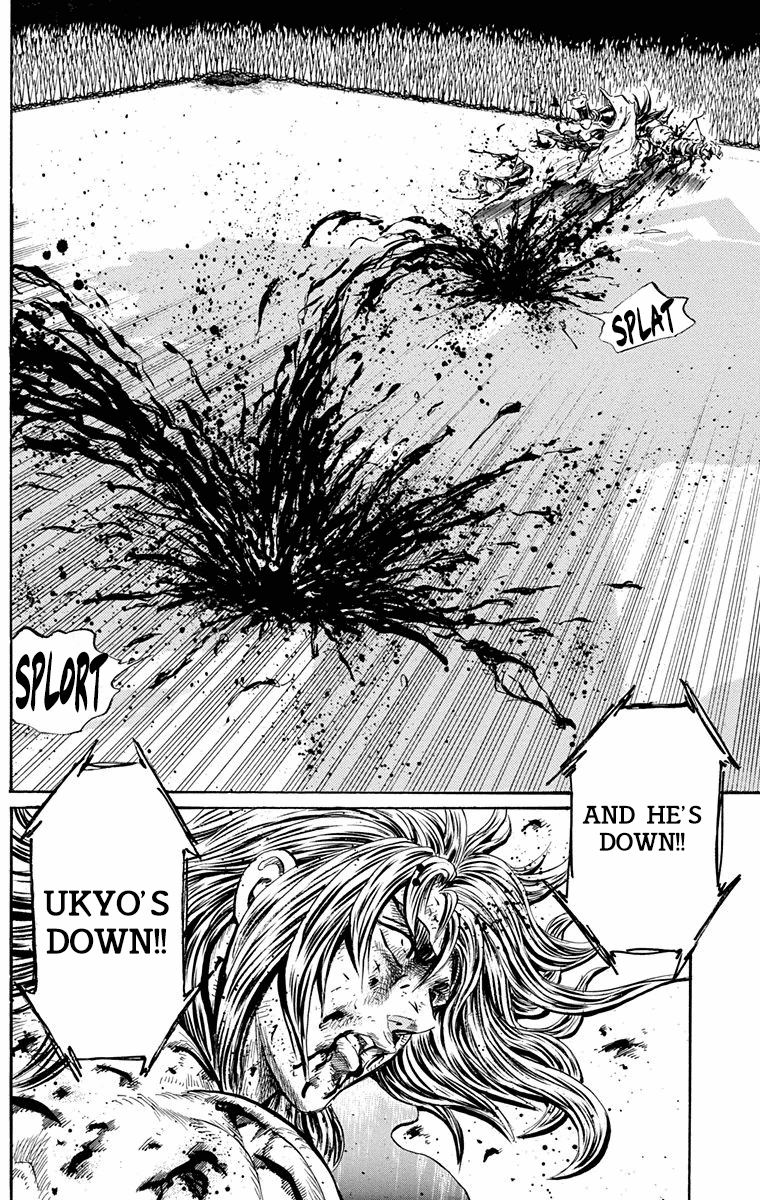 Ukyo No Ozora chapter 21 - page 14