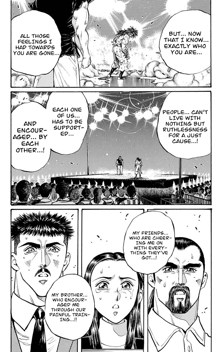 Ukyo No Ozora chapter 21 - page 21