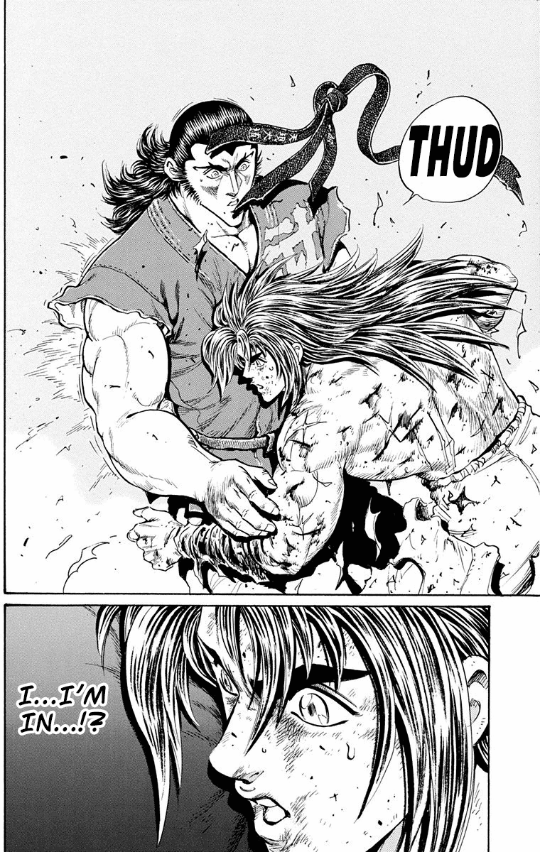 Ukyo No Ozora chapter 21 - page 31