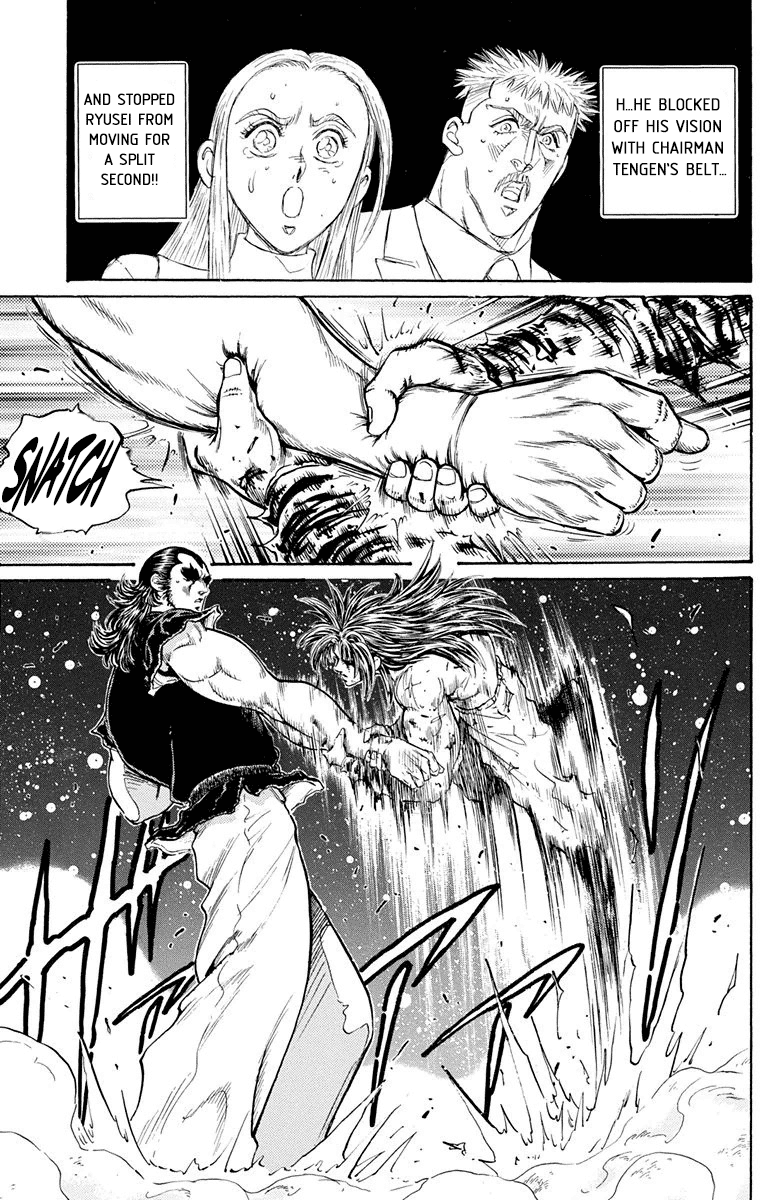 Ukyo No Ozora chapter 21 - page 32