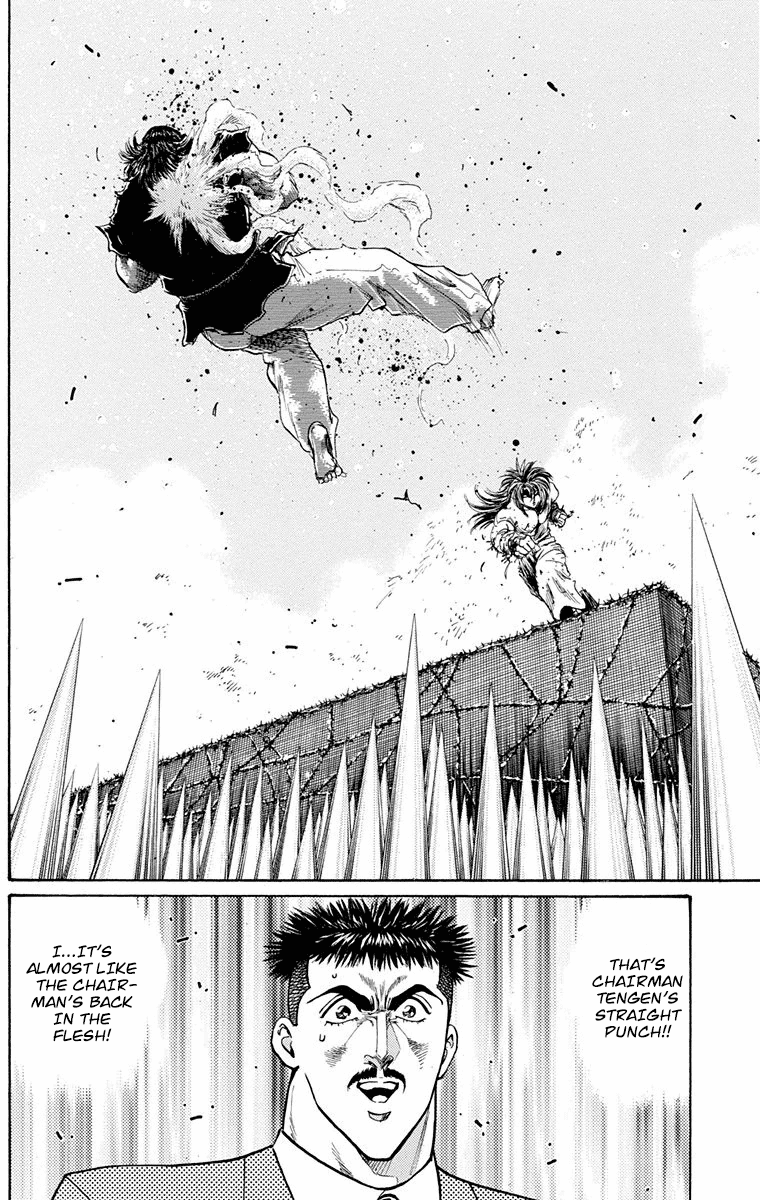 Ukyo No Ozora chapter 21 - page 39