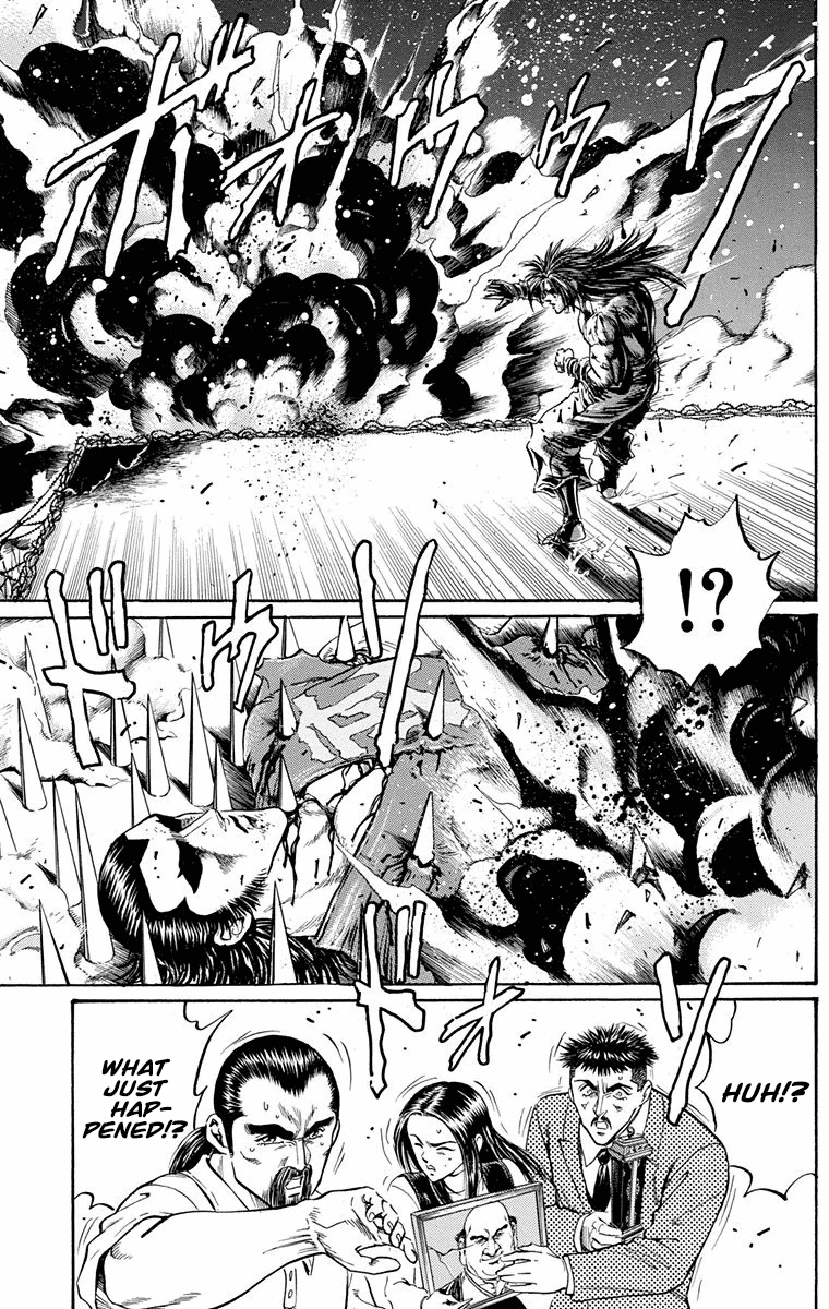 Ukyo No Ozora chapter 21 - page 46