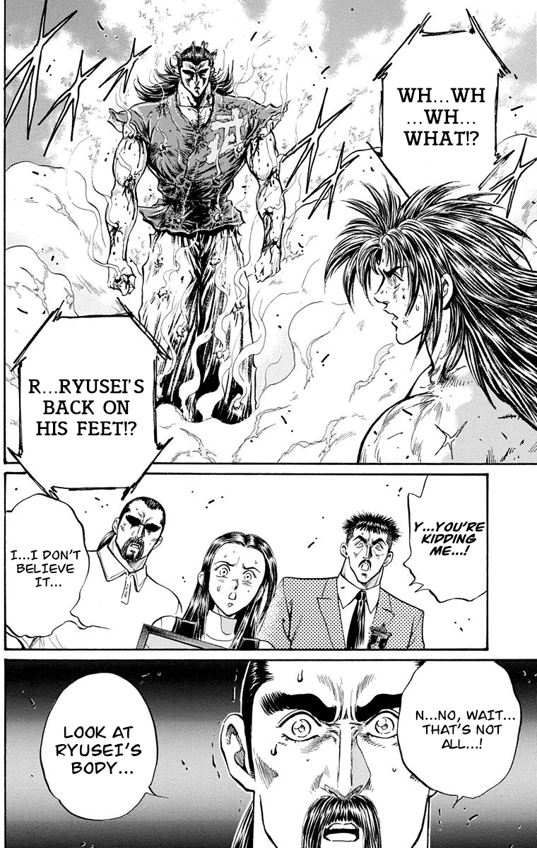 Ukyo No Ozora chapter 21 - page 54