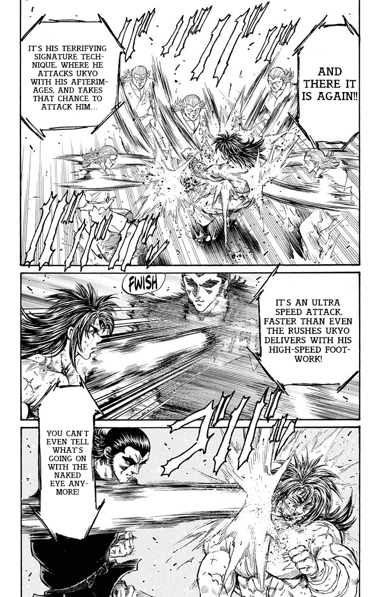 Ukyo No Ozora chapter 21 - page 6