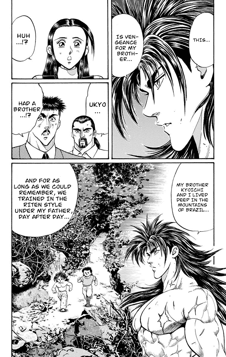 Ukyo No Ozora chapter 20 - page 10