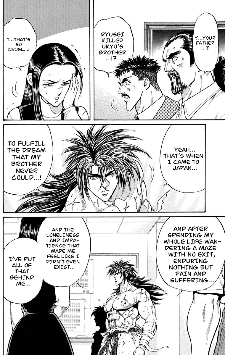 Ukyo No Ozora chapter 20 - page 19