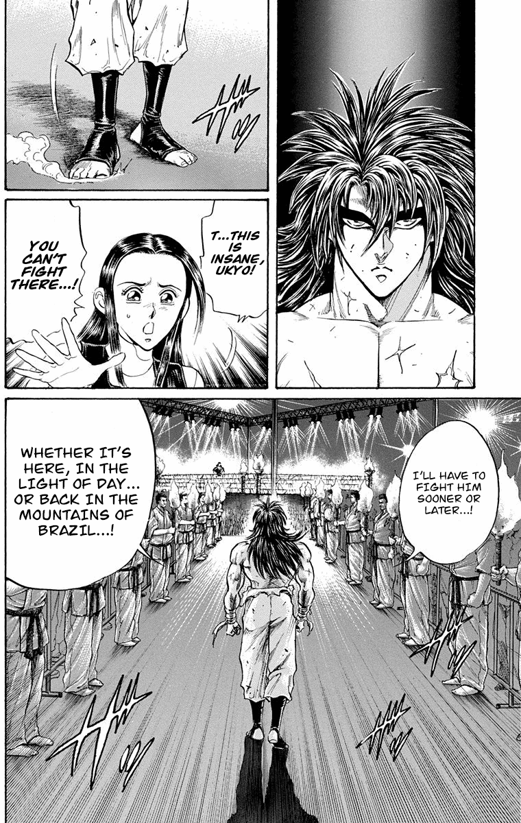 Ukyo No Ozora chapter 20 - page 28