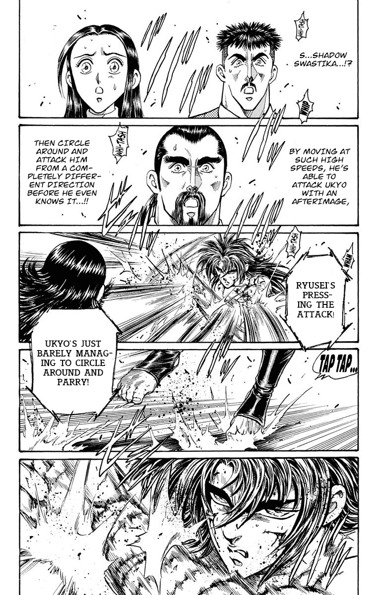 Ukyo No Ozora chapter 20 - page 40