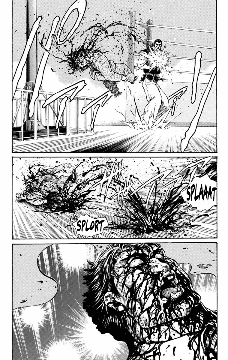 Ukyo No Ozora chapter 20 - page 6