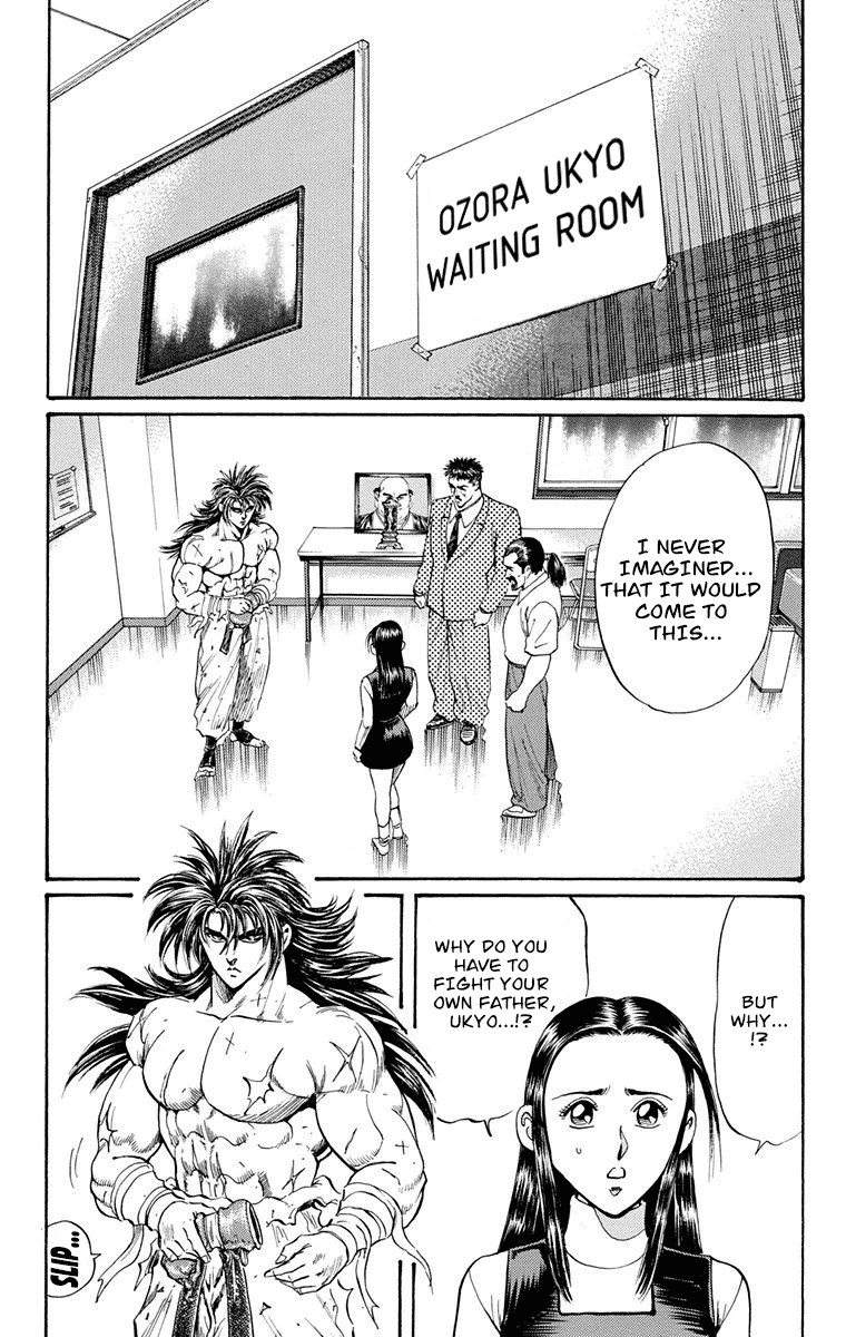 Ukyo No Ozora chapter 20 - page 9