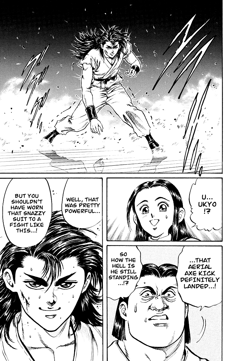 Ukyo No Ozora chapter 2 - page 31