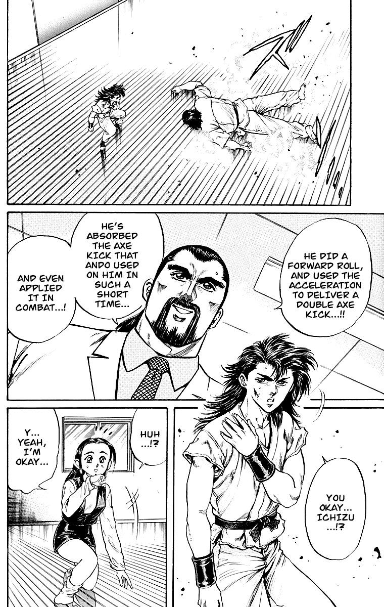 Ukyo No Ozora chapter 2 - page 40